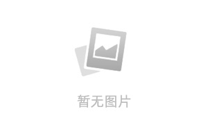 襄阳高新区美丽乡村建设项目